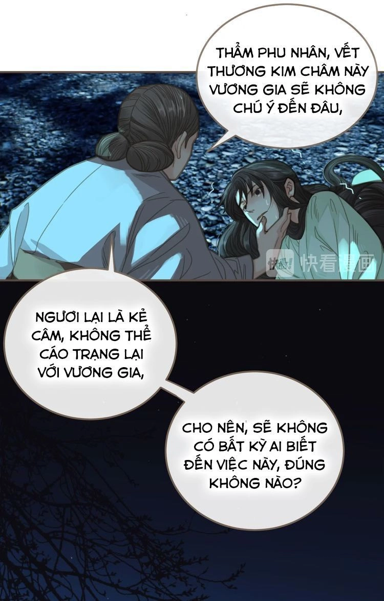 Á Nô Chapter 5 - 39
