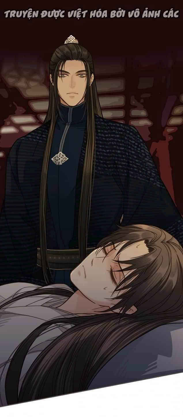 Á Nô Chapter 7 - 17