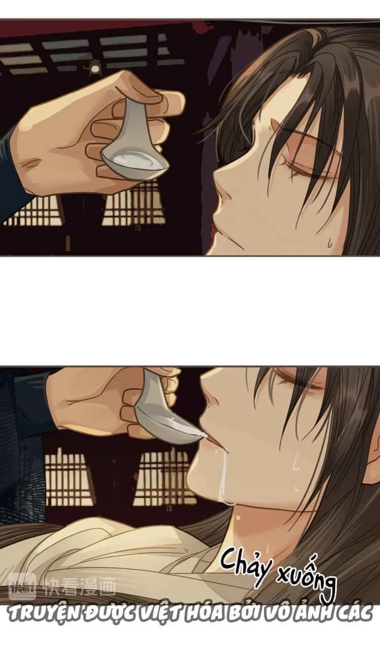 Á Nô Chapter 7 - 32