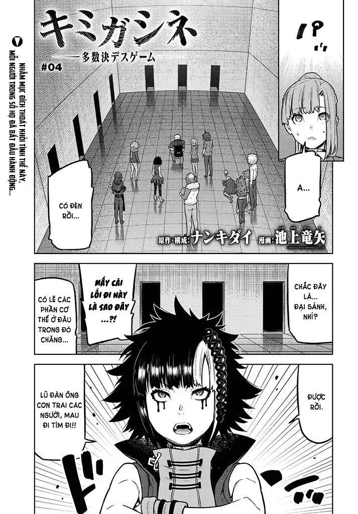 Trò Chơi Chết Chóc - Biểu Quyết Sinh Tồn Chapter 4 - 2