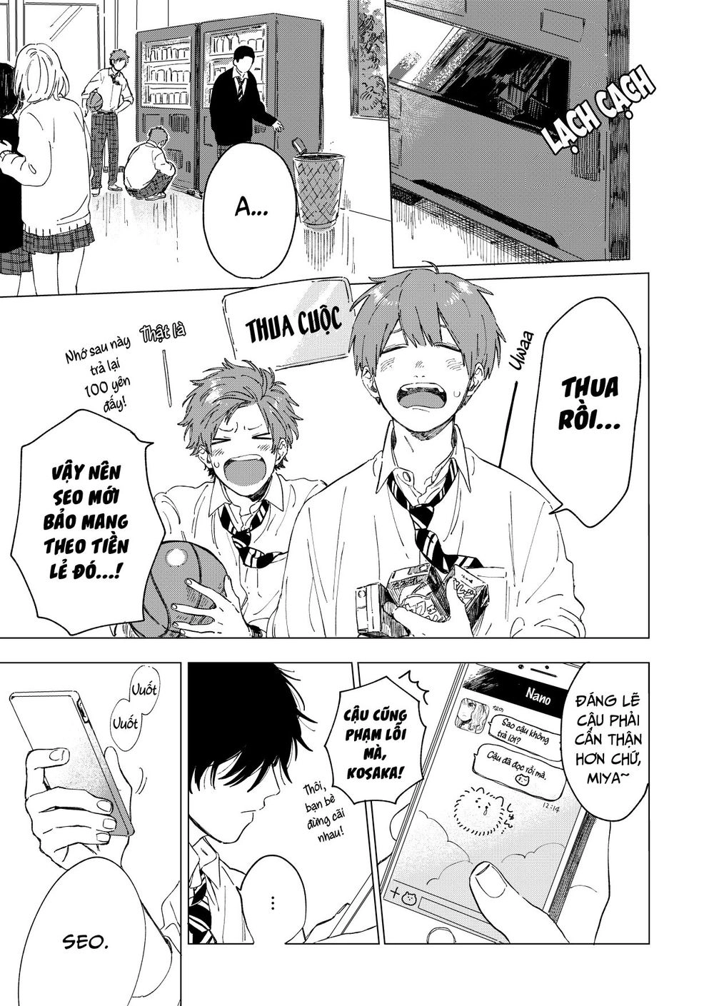 The Net Generation Teacher Chapter 1 - 13