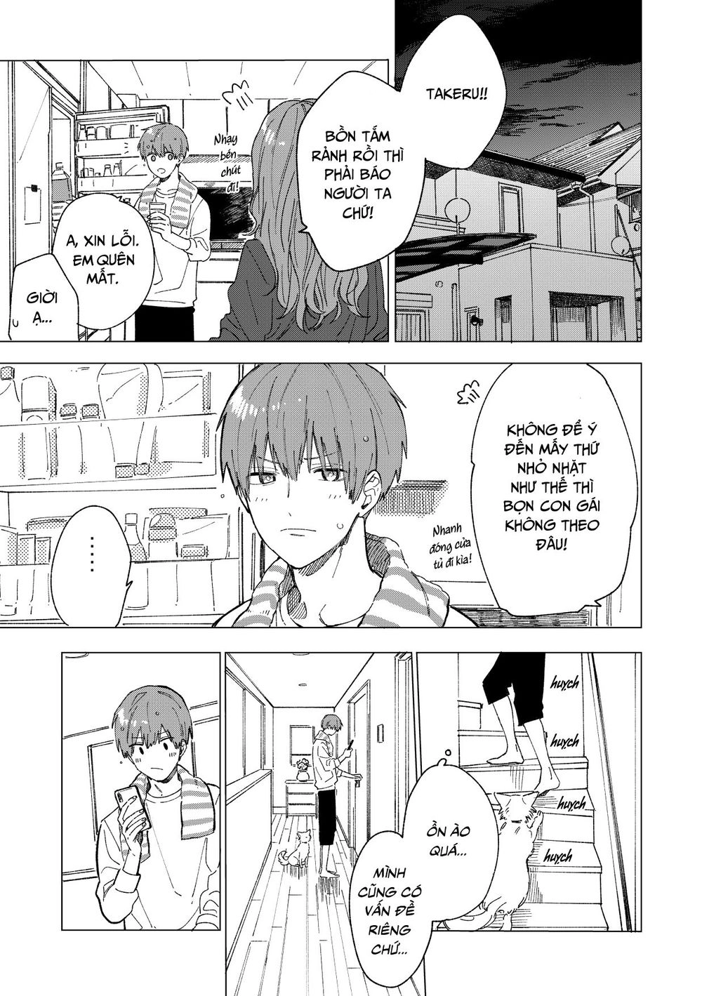 The Net Generation Teacher Chapter 2 - 4