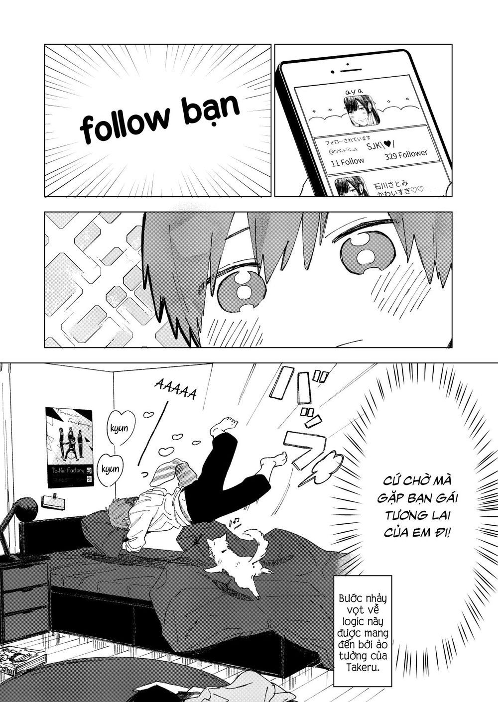 The Net Generation Teacher Chapter 2 - 5