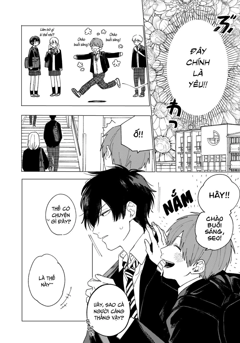 The Net Generation Teacher Chapter 2 - 7