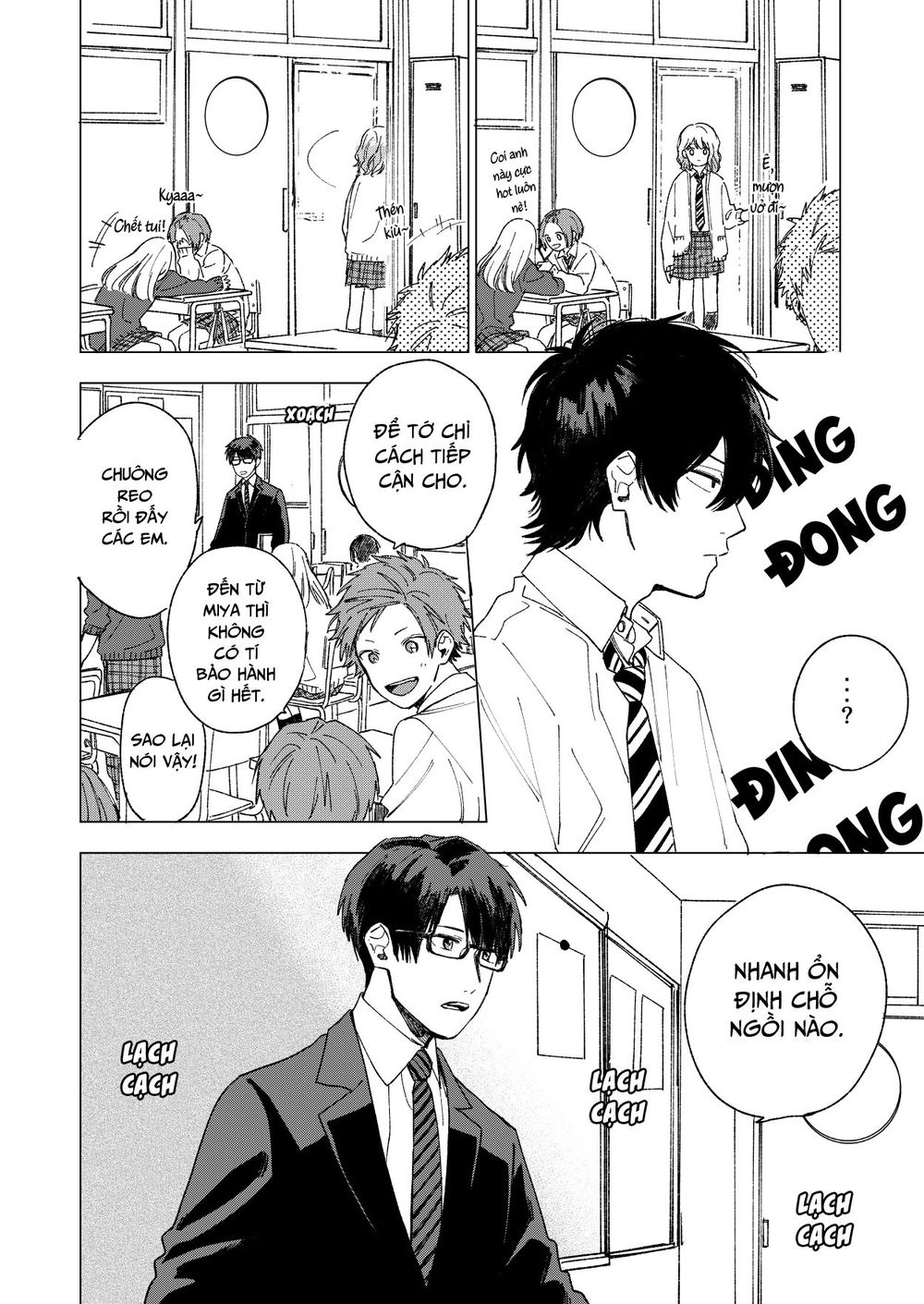 The Net Generation Teacher Chapter 2 - 9