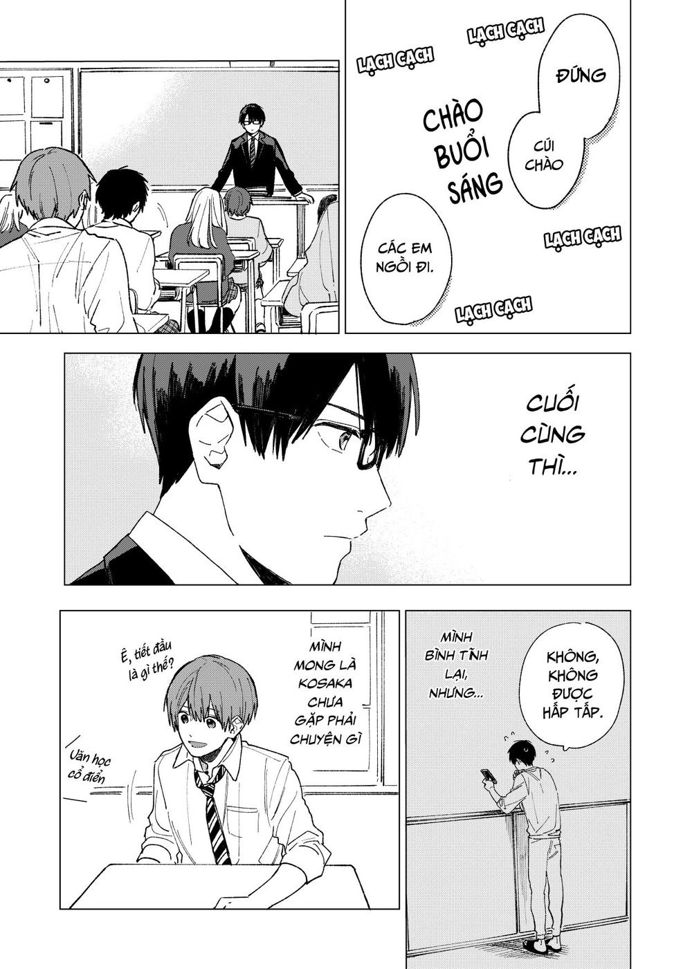 The Net Generation Teacher Chapter 2 - 10