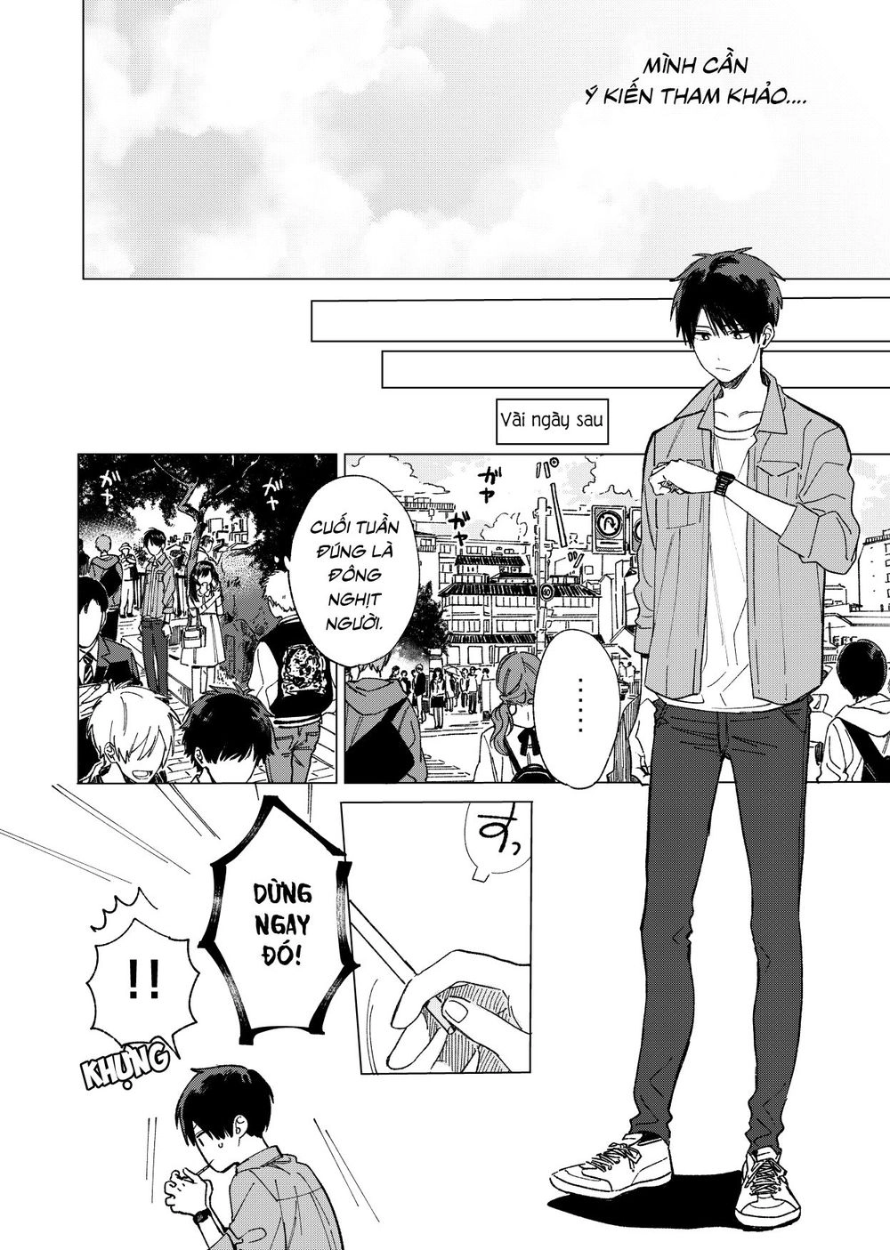 The Net Generation Teacher Chapter 2 - 11