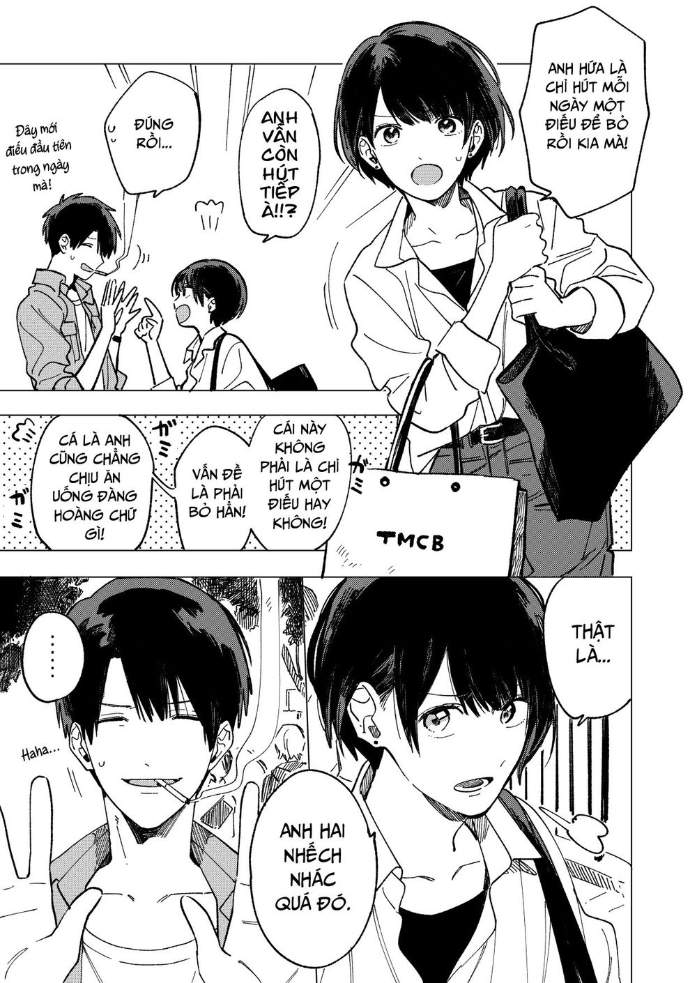 The Net Generation Teacher Chapter 2 - 12