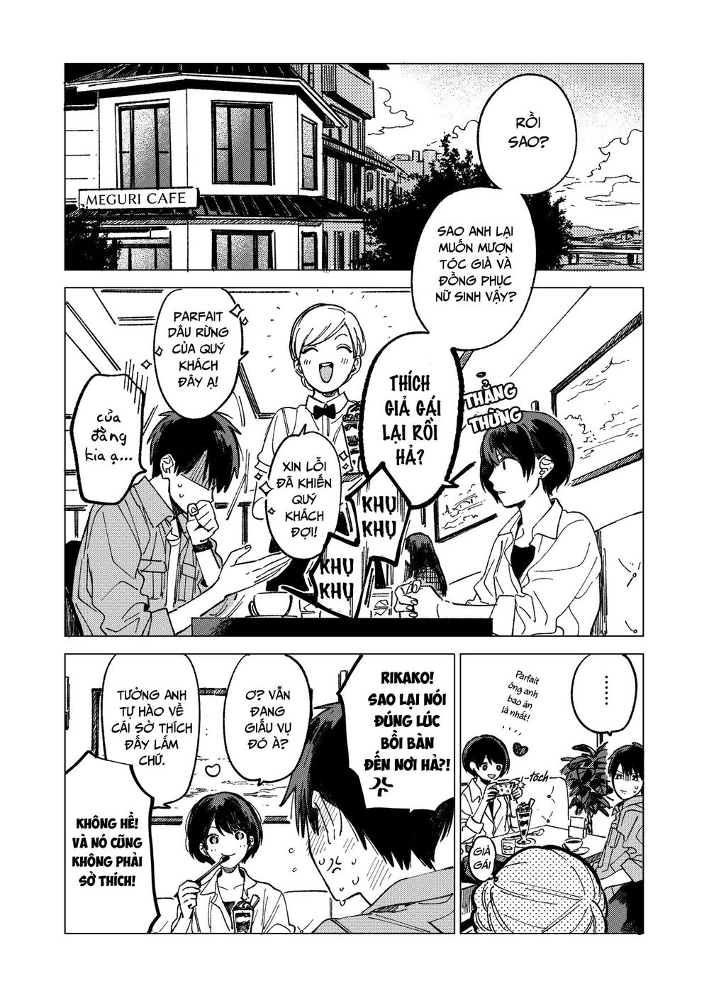 The Net Generation Teacher Chapter 2 - 13