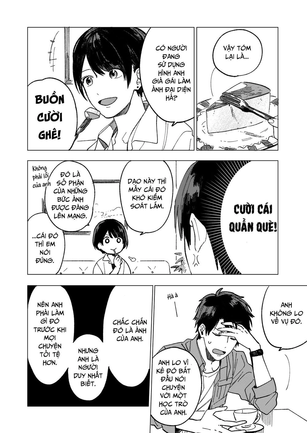 The Net Generation Teacher Chapter 2 - 17