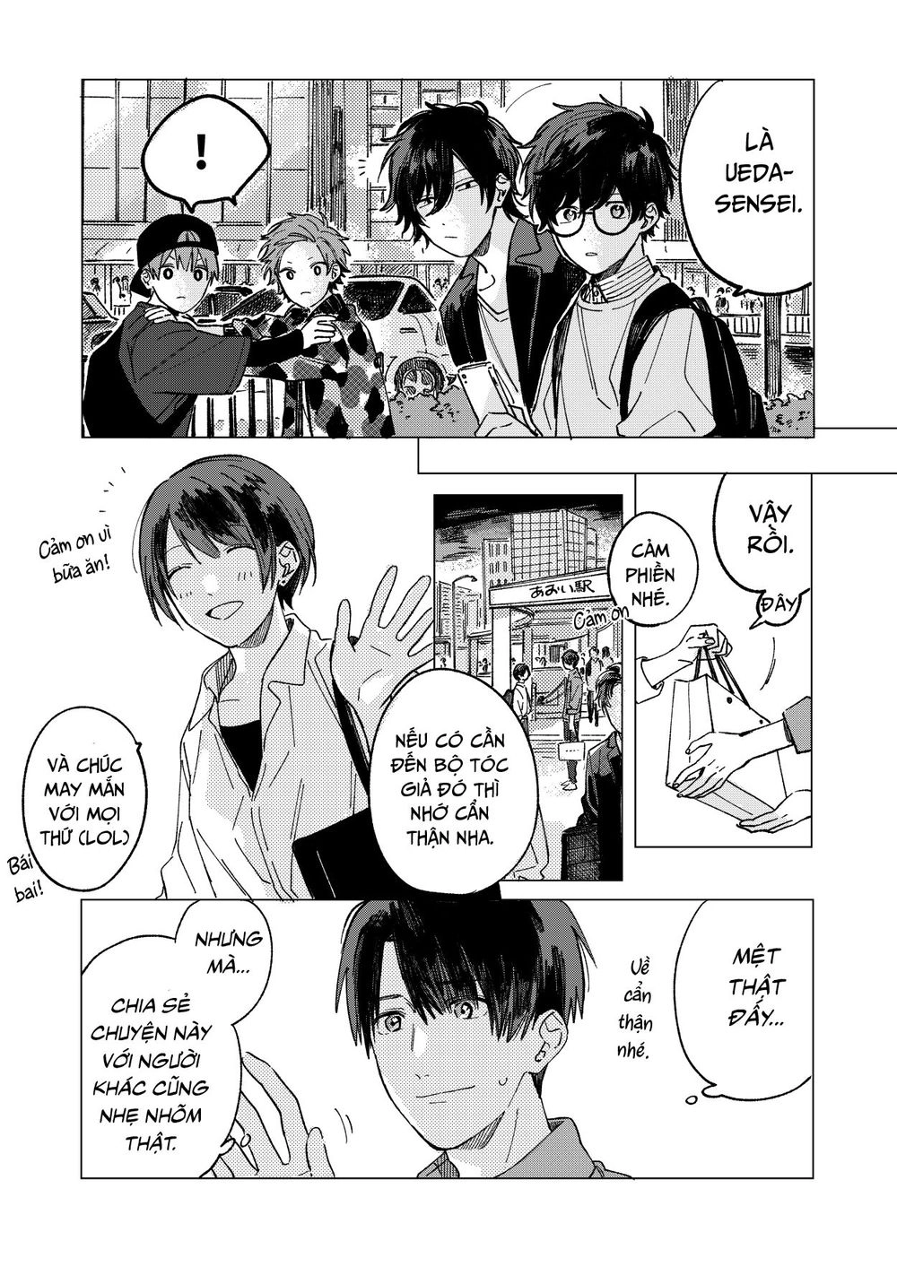 The Net Generation Teacher Chapter 2 - 20