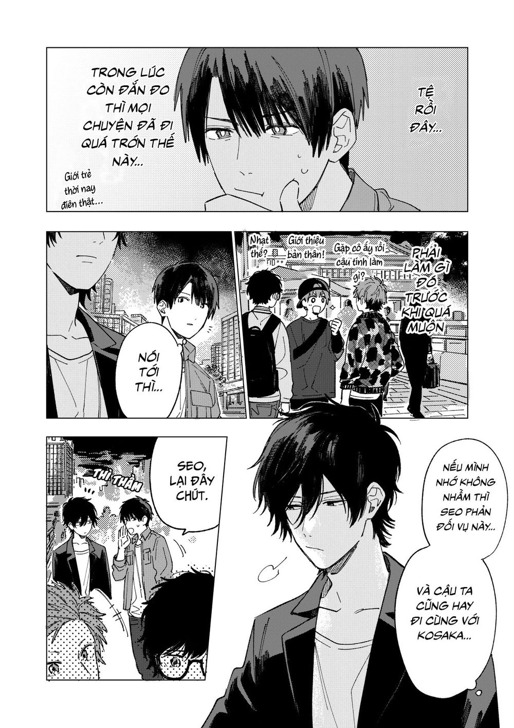 The Net Generation Teacher Chapter 2 - 23