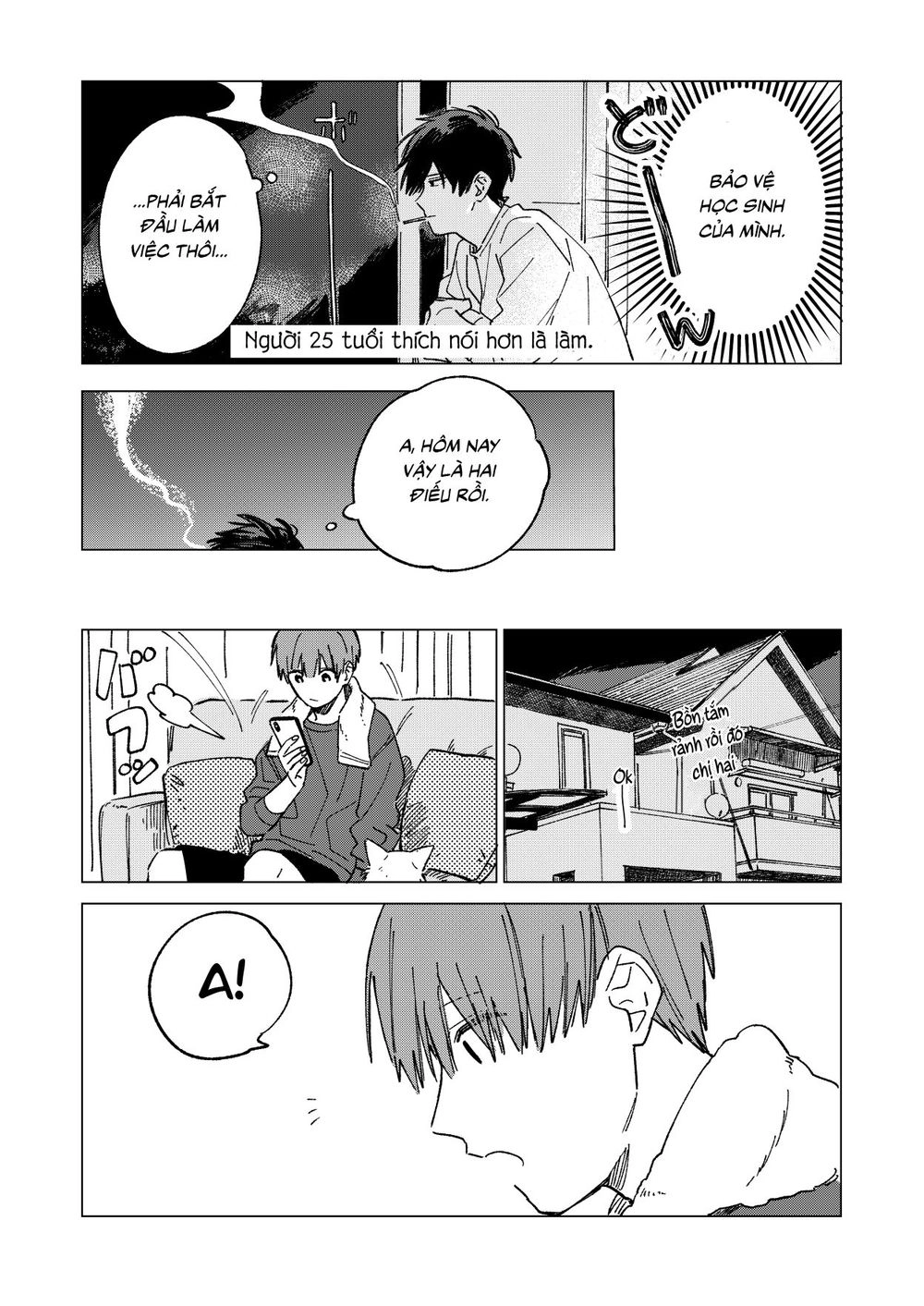 The Net Generation Teacher Chapter 2 - 27