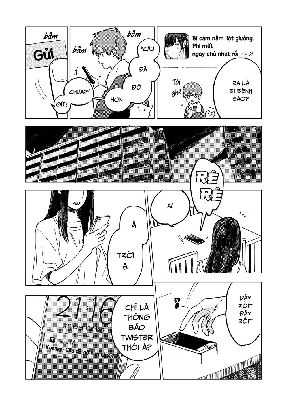 The Net Generation Teacher Chapter 2 - 28