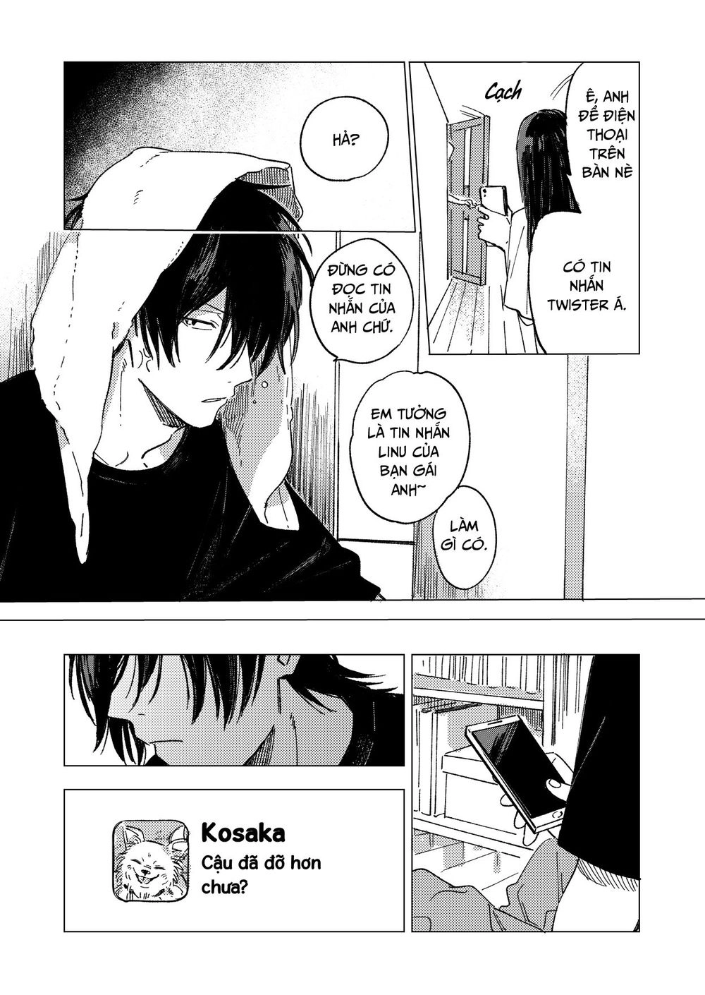 The Net Generation Teacher Chapter 2 - 29