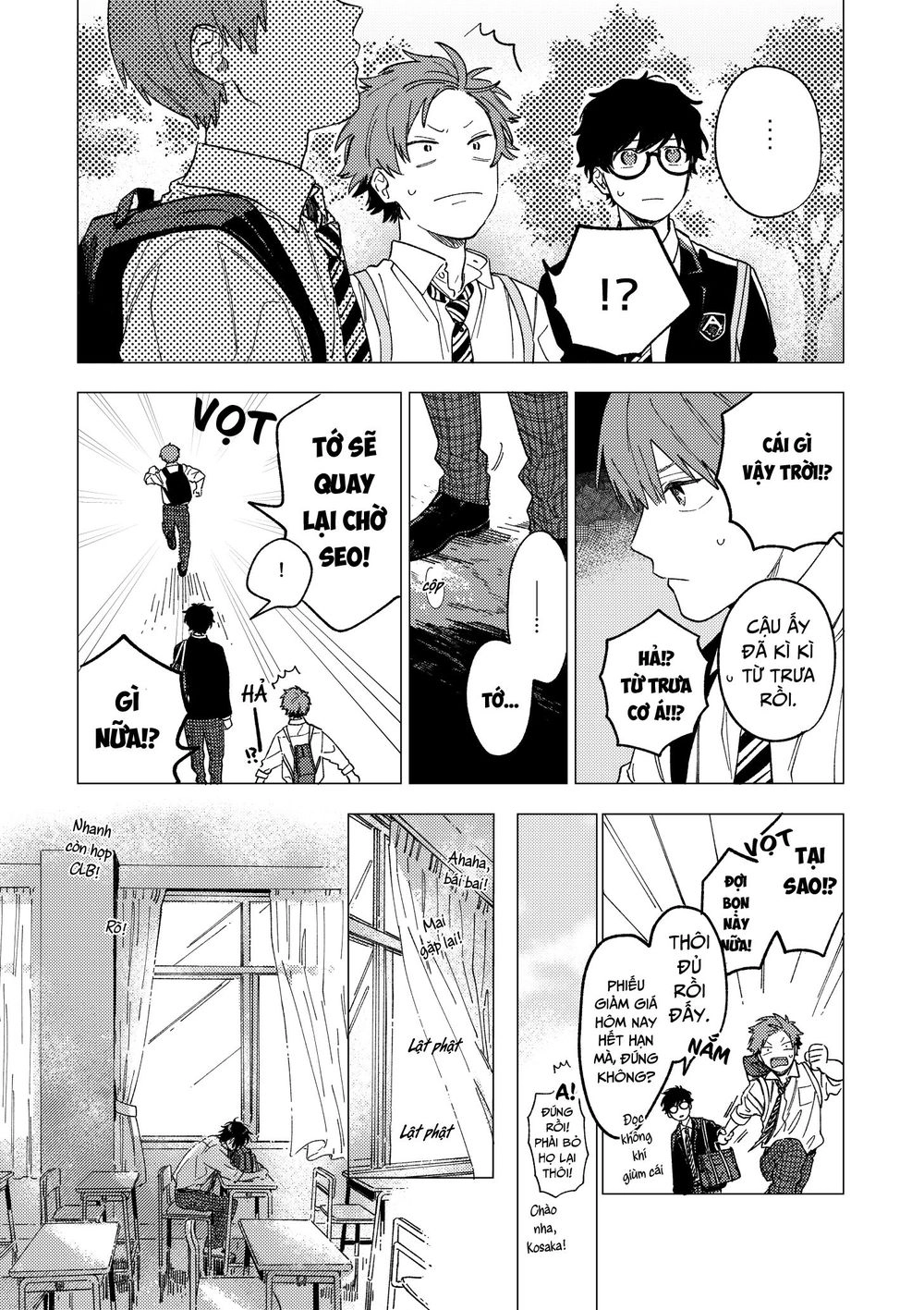 The Net Generation Teacher Chapter 4 - 12