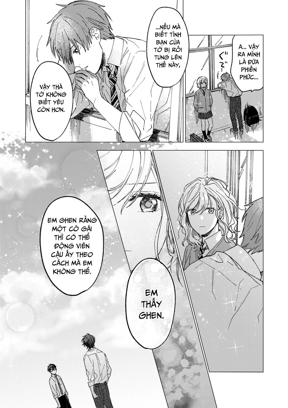 The Net Generation Teacher Chapter 4 - 28