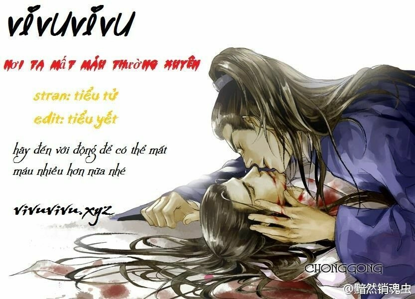 Quái Vật Đáng Yêu Chapter 2 - 1