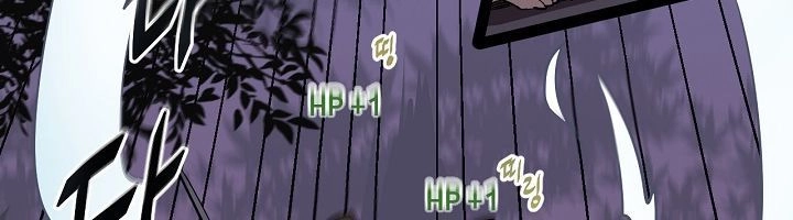 Vua Sức Mạnh Chapter 1 - 32