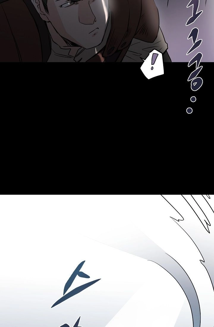 Vua Sức Mạnh Chapter 1 - 49