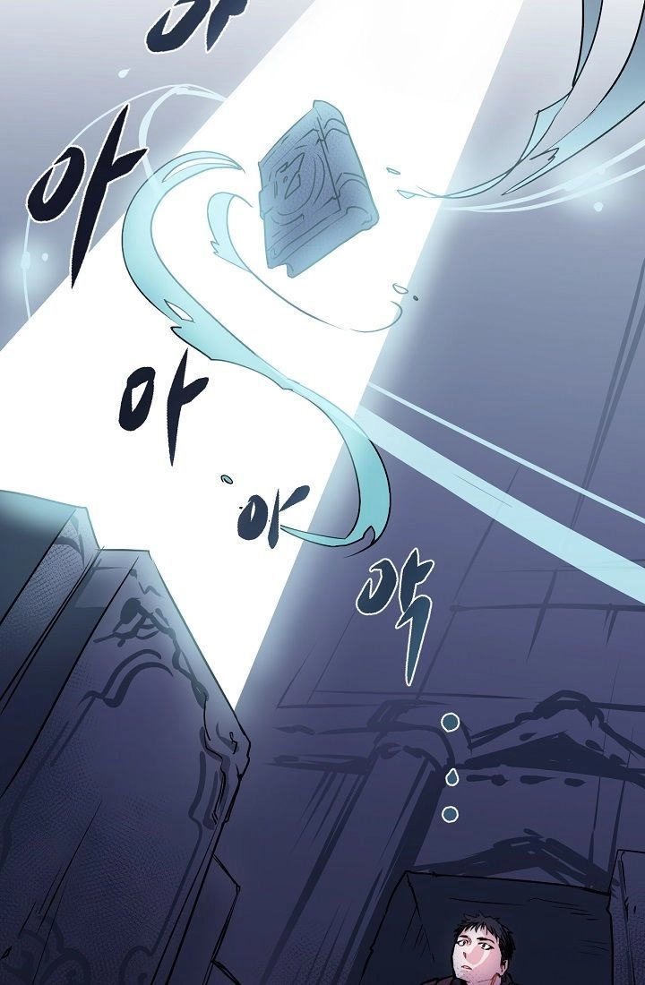 Vua Sức Mạnh Chapter 1 - 50