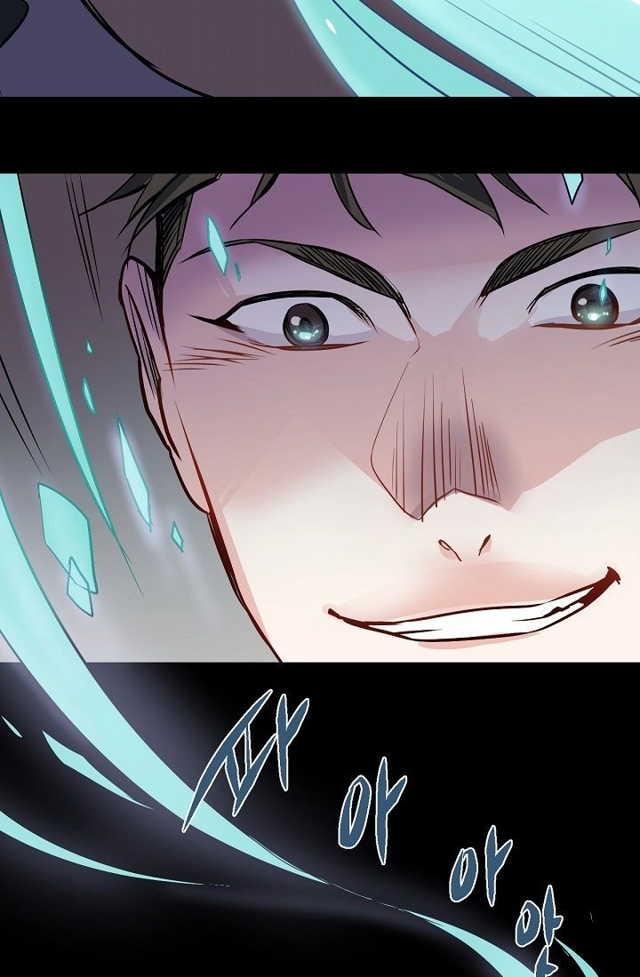 Vua Sức Mạnh Chapter 1 - 56