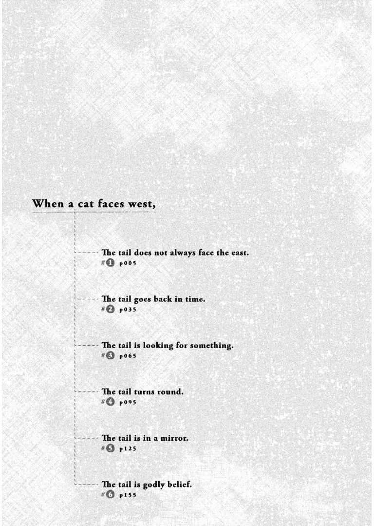 Neko Ga Nishi Mukya Chapter 1 - 9