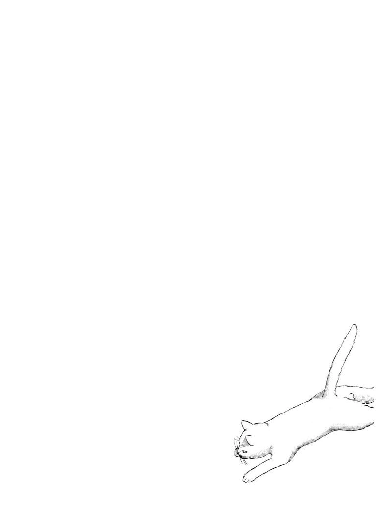 Neko Ga Nishi Mukya Chapter 1 - 10