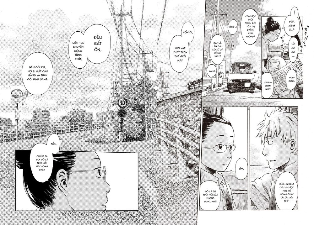 Neko Ga Nishi Mukya Chapter 1 - 13