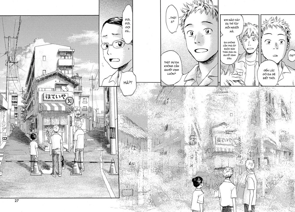 Neko Ga Nishi Mukya Chapter 1 - 31