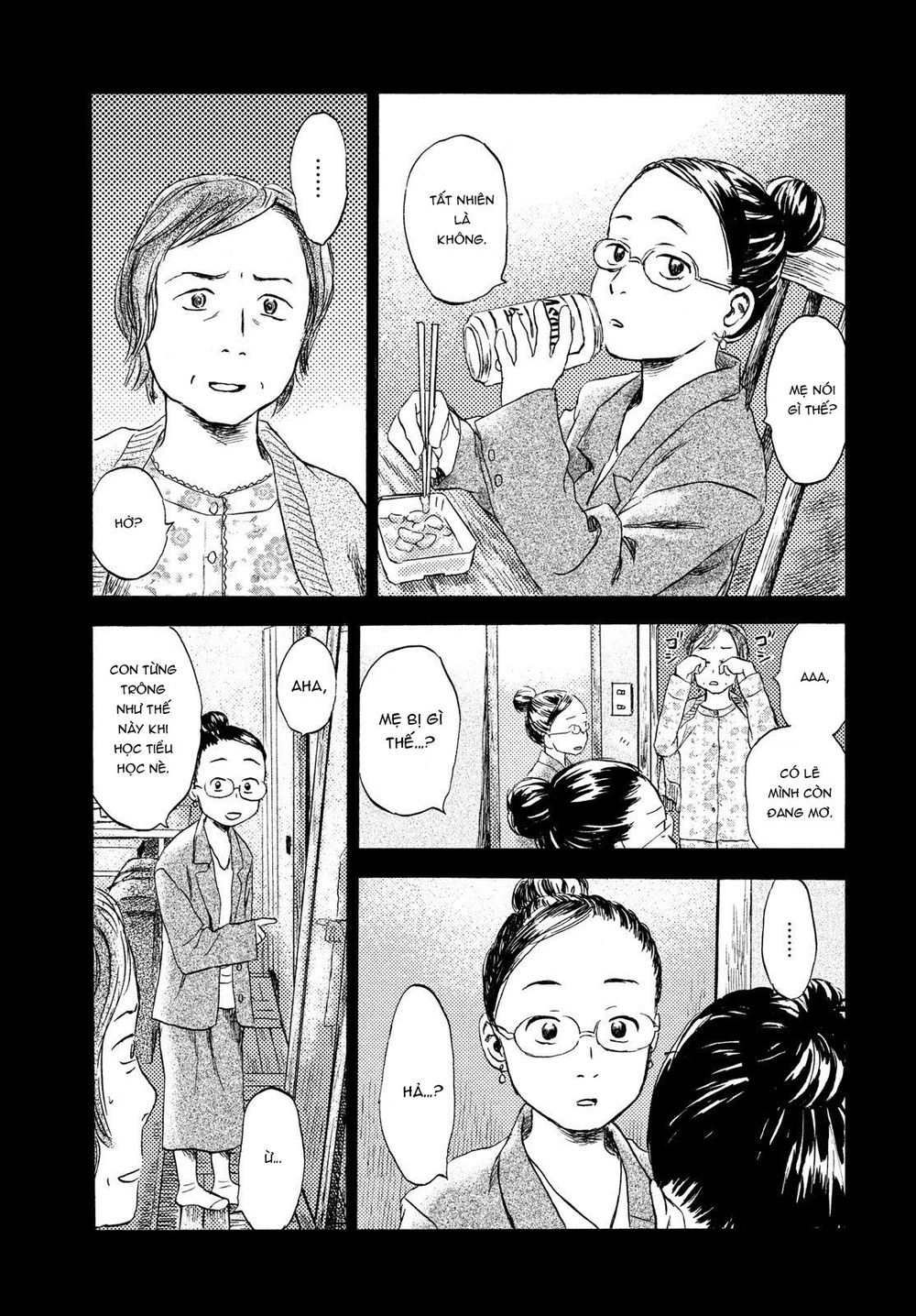 Neko Ga Nishi Mukya Chapter 2 - 20