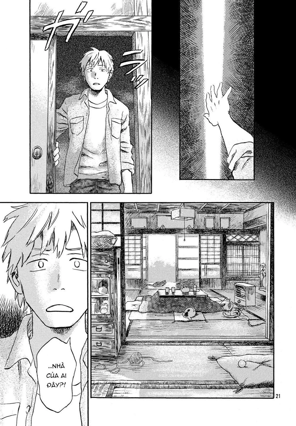 Neko Ga Nishi Mukya Chapter 3 - 23