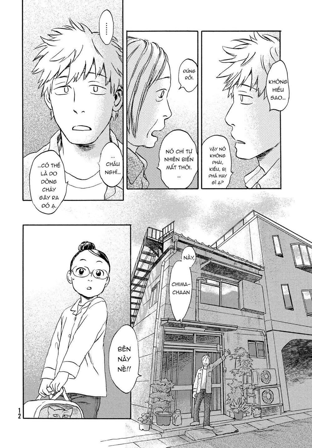 Neko Ga Nishi Mukya Chapter 7 - 7