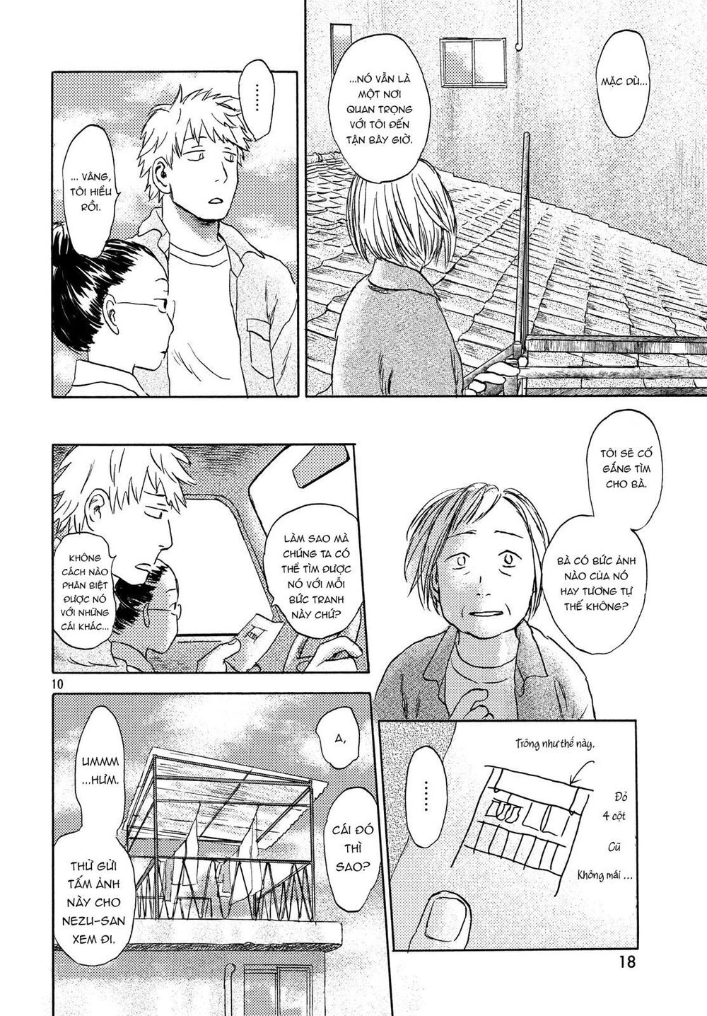 Neko Ga Nishi Mukya Chapter 7 - 13