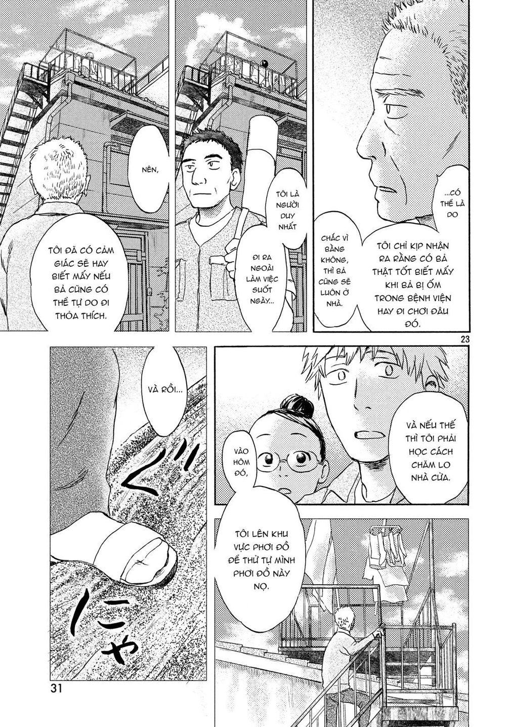 Neko Ga Nishi Mukya Chapter 7 - 26