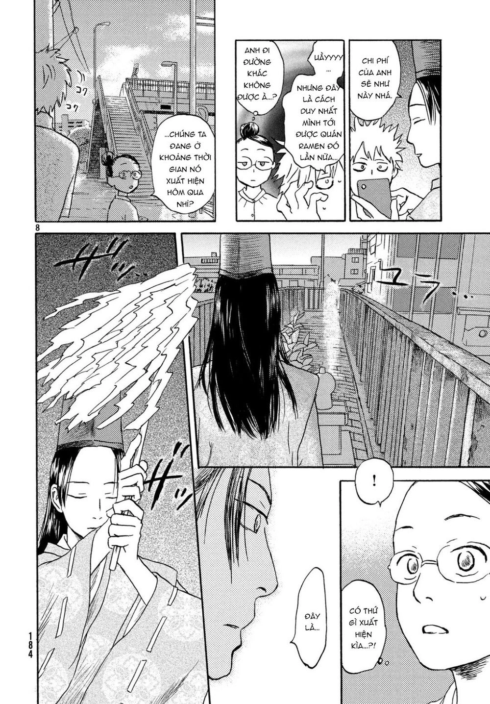 Neko Ga Nishi Mukya Chapter 9 - 11
