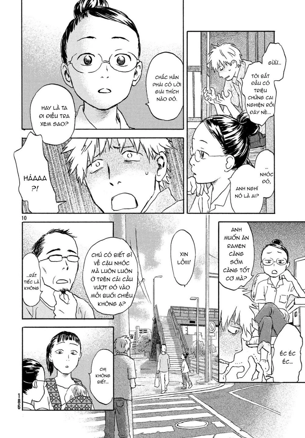 Neko Ga Nishi Mukya Chapter 9 - 13