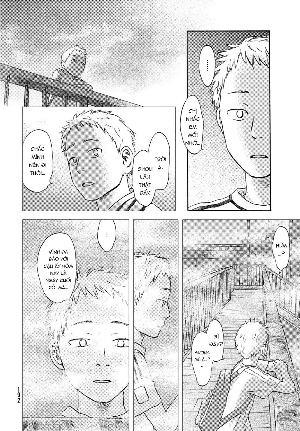 Neko Ga Nishi Mukya Chapter 9 - 19