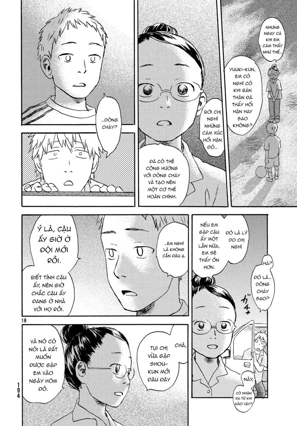 Neko Ga Nishi Mukya Chapter 9 - 21