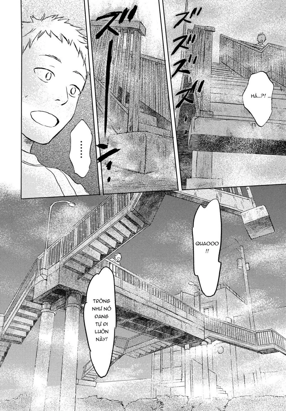 Neko Ga Nishi Mukya Chapter 9 - 25