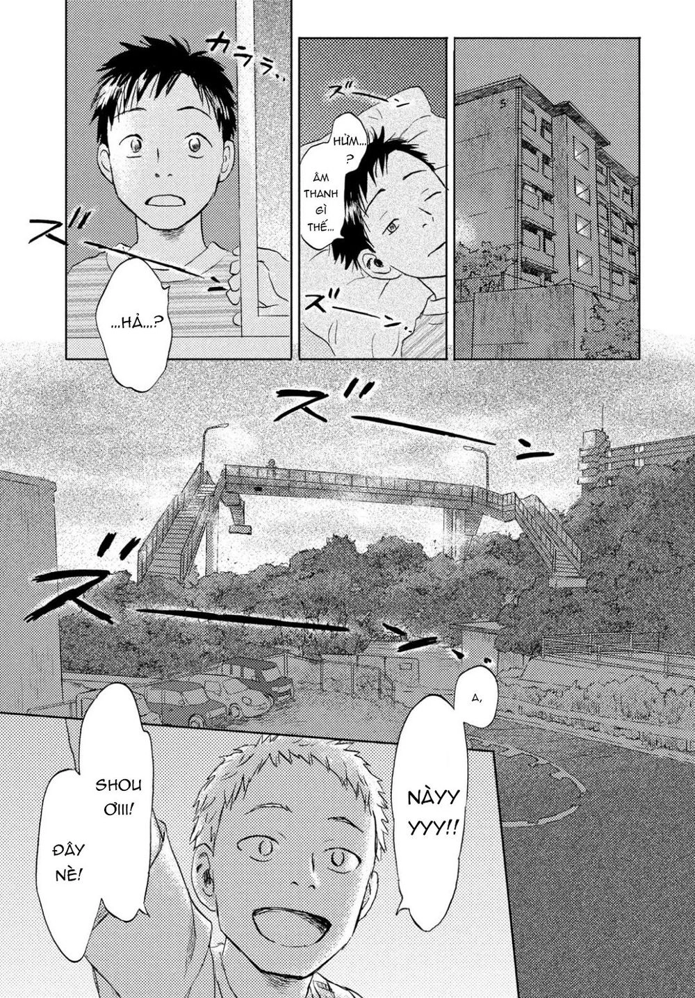 Neko Ga Nishi Mukya Chapter 9 - 26