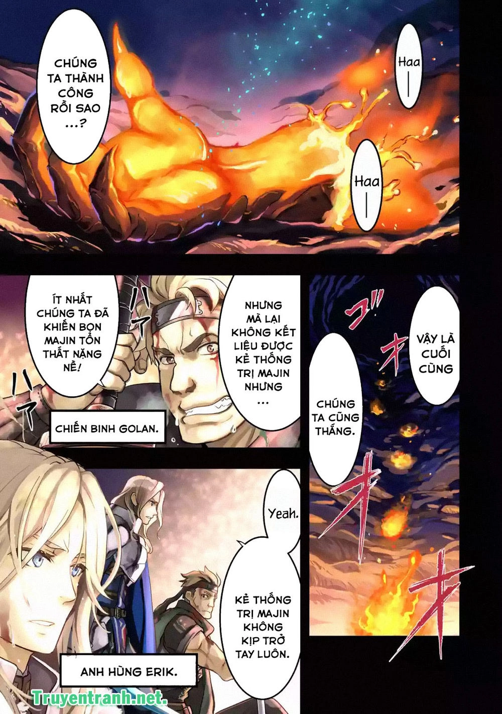 I Became A Legend A Decade Later After Telling My Comrades To Leave Everything To Me And Retreat First Chapter 1.1 - 2