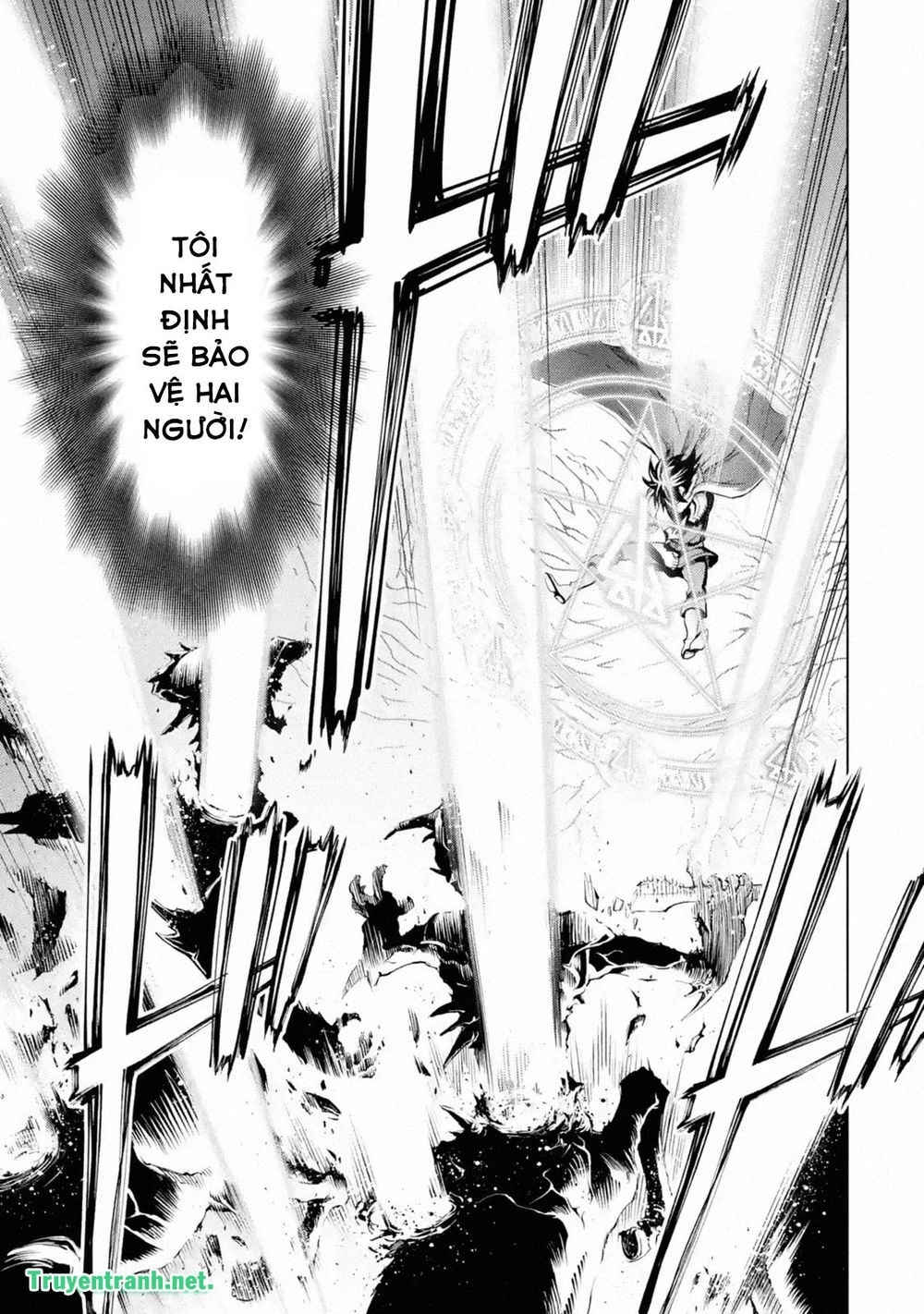 I Became A Legend A Decade Later After Telling My Comrades To Leave Everything To Me And Retreat First Chapter 1.1 - 11