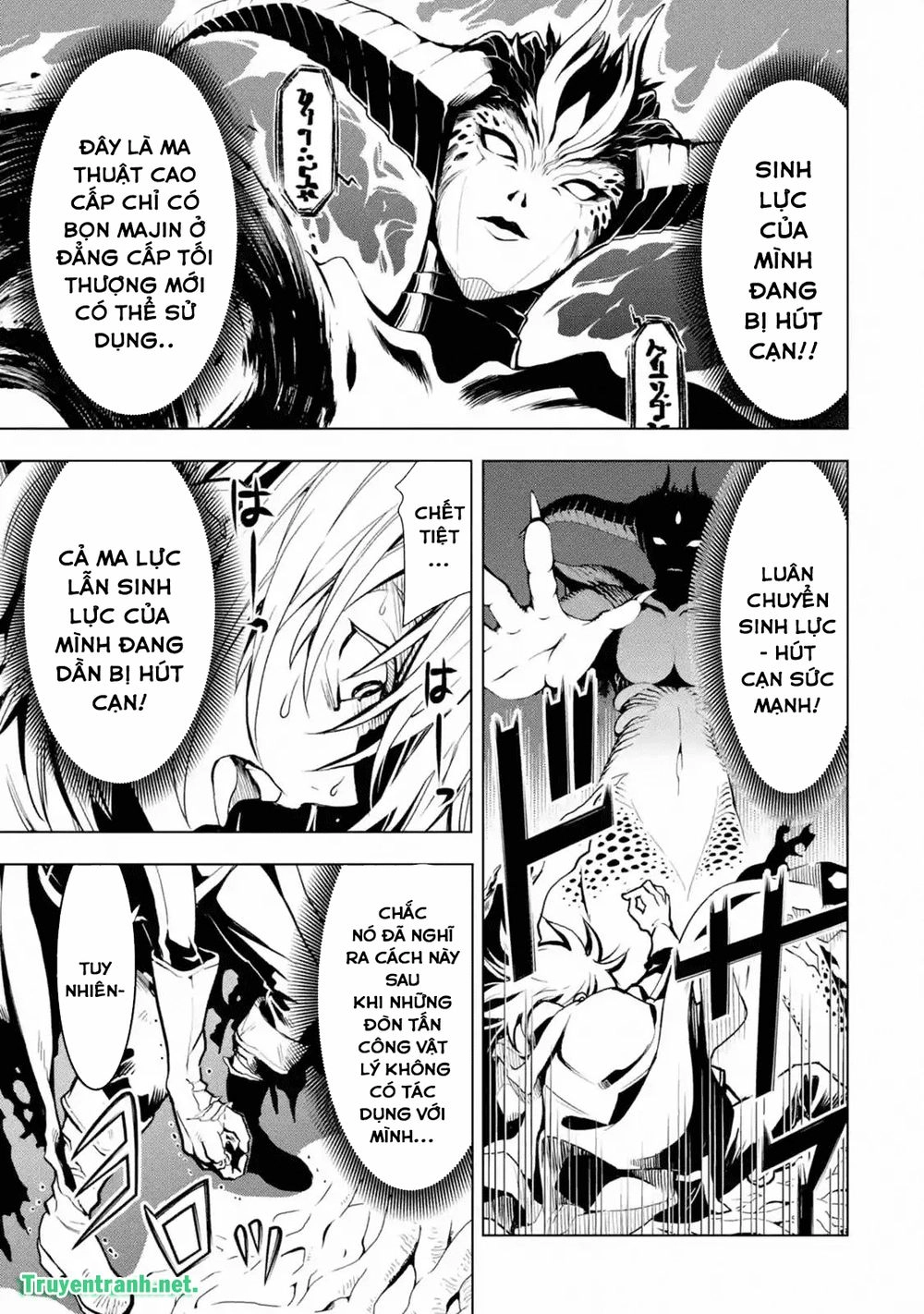 I Became A Legend A Decade Later After Telling My Comrades To Leave Everything To Me And Retreat First Chapter 1.2 - 5