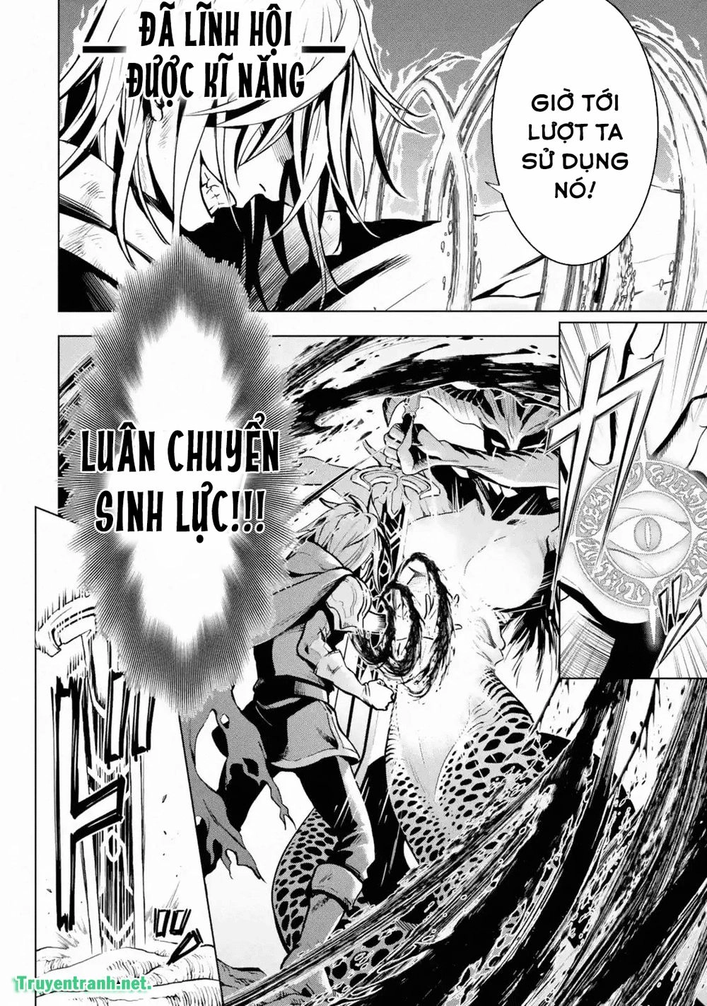 I Became A Legend A Decade Later After Telling My Comrades To Leave Everything To Me And Retreat First Chapter 1.2 - 6