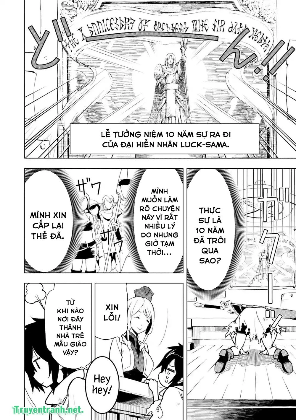 I Became A Legend A Decade Later After Telling My Comrades To Leave Everything To Me And Retreat First Chapter 1.5 - 9