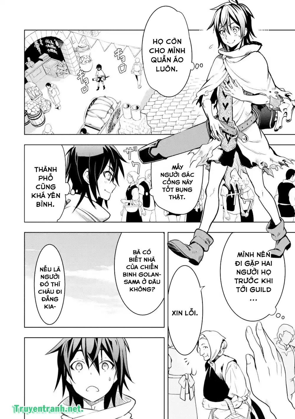 I Became A Legend A Decade Later After Telling My Comrades To Leave Everything To Me And Retreat First Chapter 1.5 - 14