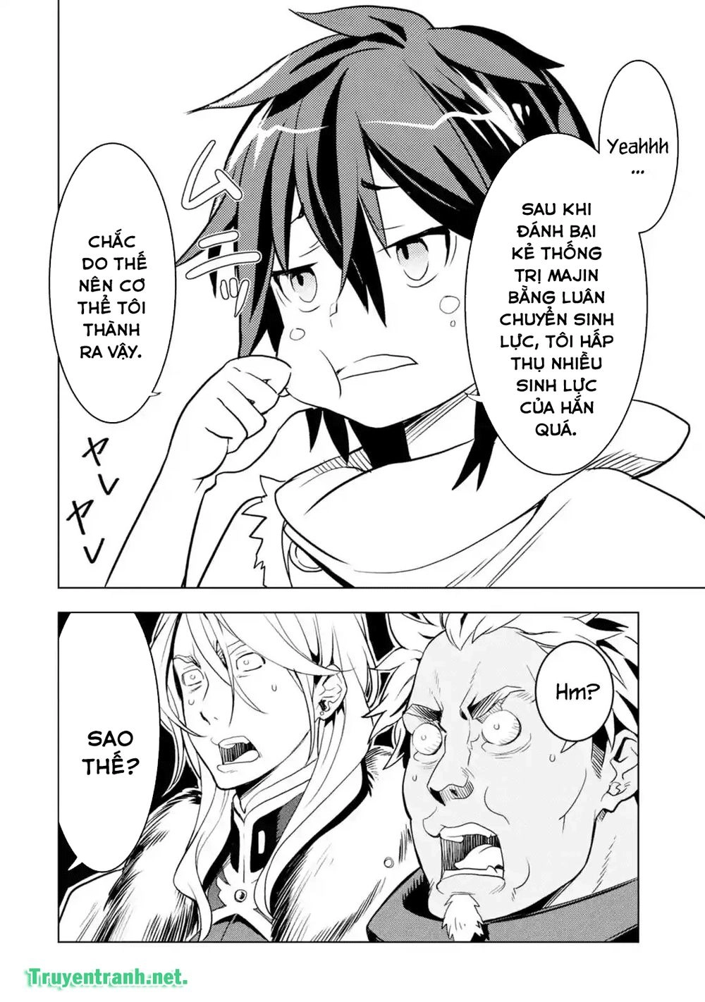 I Became A Legend A Decade Later After Telling My Comrades To Leave Everything To Me And Retreat First Chapter 1.6 - 11