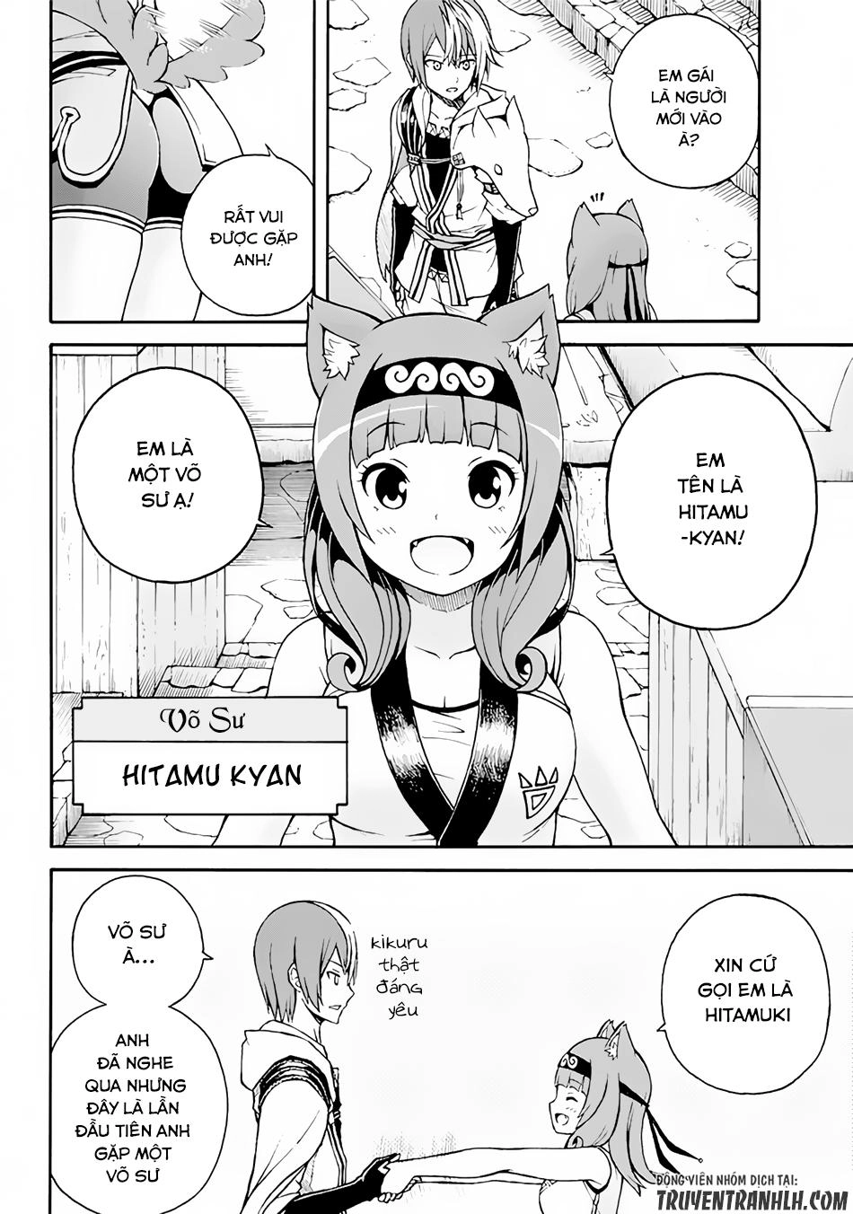 Futoku No Guild Chapter 1 - 10