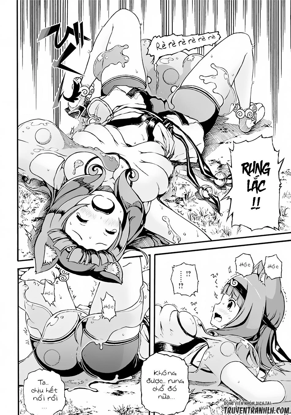 Futoku No Guild Chapter 1 - 18